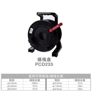 באיכות גבוהה כבל נייד חיצוני מתפתל סליל מתפתל אורך כבל אופטי משוריין tpu - Product Image 3