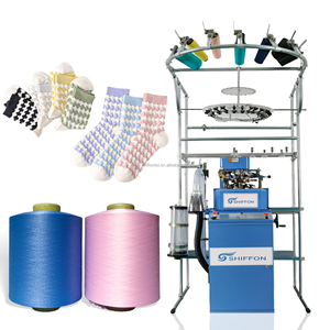 Hot Sale 3.5 '3. 75 'CYL Plain Socks Strick maschine Compu erized Socks Machine - Product Image 6