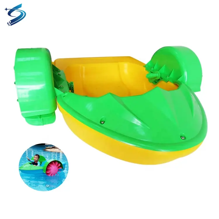 Guangzhou Hersteller Tragbare Swimming Pool Mini Wasser Hand Rudern PVC Kunststoff Paddel Boot Spiele Für Kinder