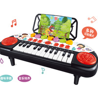 Multi Functional Fun 24 Key Children's Multifunctional Electronic Keyboard Toy Beginners Intelligent Early Education Piano