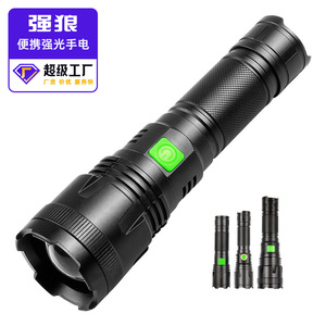 Lampe torche télescopique à zoom puissante, LED rechargeable, batterie 1200 mAh, éclairage tactique extérieur - Product Image 1