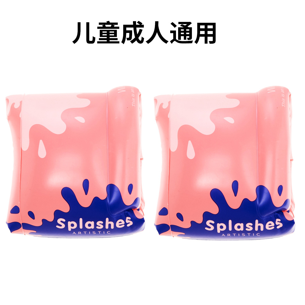 (Cylinder) Pink splatter ink