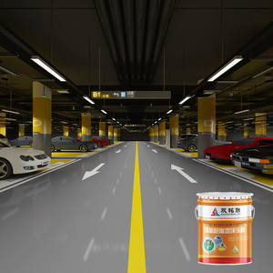 <span class=keywords><strong>Peinture</strong></span> de sol à <span class=keywords><strong>prix</strong></span> d'usine, gris, pour entrepôt, <span class=keywords><strong>garage</strong></span>, inodore, antidérapante, autonivelante, mortier de résine époxy 3 mm - Product Image 2