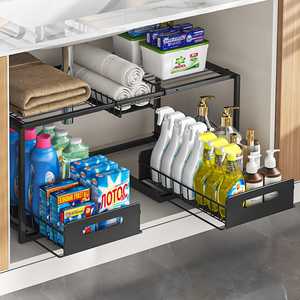 2 Tiers Width Adjustable Expandable Under Sink Pull Out Cabinet Organizer Sliding Drawer Storage Metal Rack For <strong>Bathroom</strong> <strong>Kitchen</strong> - Product Image 1