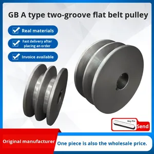 حزام حديد على شكل V من ABCZ لمحركات الديزل ومولدات الكهرباء وناقلات الحركة - Product Image 5