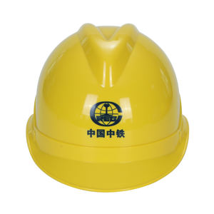 <span class=keywords><strong>Casco</strong></span> <span class=keywords><strong>de</strong></span> <span class=keywords><strong>Seguridad</strong></span> <span class=keywords><strong>de</strong></span> Alta Calidad, Material ABS, Protección para la Cabeza, Ala Completa, <span class=keywords><strong>Casco</strong></span> Rígido - Product Image 2