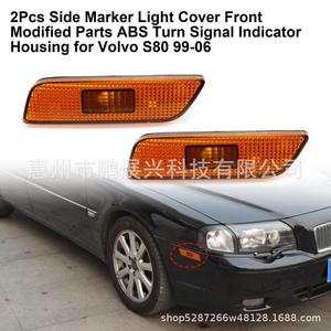 Feu de position latéral avant pour Volvo 9188263, fixation par vis en plastique, fabriqué en Allemagne - Product Image 3