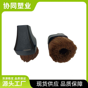 Pvc Vacuum Cleaner <b>Brush</b> Horsehair <b>Round</b> <b>Brush</b> Head 32mm Nozzle Diameter Household Use - Product Image 3