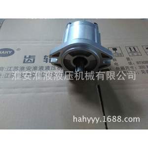 CBK1016- B2FR <b>Hydraulic</b> <b>Pumps</b> High Quality Product for Various Applications - Product Image 2