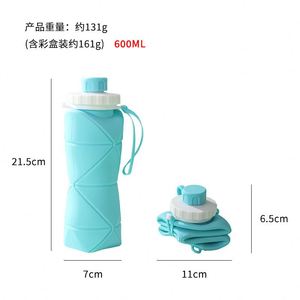 Nouveautés 2026 : Bouteille d'eau pliable pour sports de plein air, tendance, promotionnelle, cadeau pour voiture, tasse en silicone, vente en gros, Zhejiang - Product Image 5