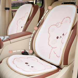 Plush Car Seat Cushion Set Cute Bear Design Extra Soft Winter Warmth For Car Interior Decorative <b>Pillow</b> 3-4 Pieces - Product Image 2