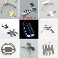 Clip de borne négative de contact de batterie positive des éclats d'obus en métal estampillé électrique CR2032 pour la voiture