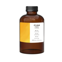 Huile de parfum de luxe Cearoma, huile parfumée de haute qualité à l'odeur de pomelo, huile pour diffuseur de parfum, huile aromatique sans eau, huile essentielle