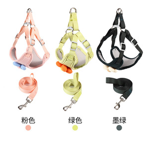 Tali hewan peliharaan, Harness hewan peliharaan dapat disesuaikan mode Harness anak anjing kucing Harness perlengkapan hewan peliharaan - Product Image 2
