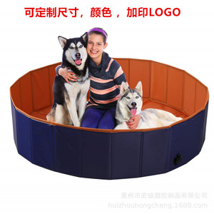 PVC Folding Bathtub Swimming Pool 80x20cm Foldable For Pet Dog Bathing And Children Use - Product Image 3