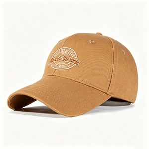 Hot-selling Custom Embroidered LOGO Breathable Outdoor Hard Lining Hard <b>Top</b> Six-piece Cap Baseball Cap Unisex - Product Image 3
