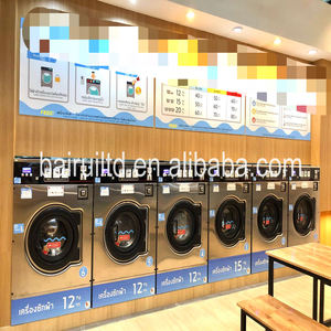 -Servicio de pila de lavadora-secadora para la tienda de ropa - Product Image 3