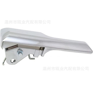 Ford Interior <b>Door</b> <b>Handle</b> 8L1Z7821819A 2L7Z7821819AB Left Side <b>Replacement</b> Part - Product Image 2