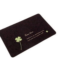 Tapis de porte brodé moderne, tapis en velours, support en TPR, technologie de broderie chinoise traditionnelle, durable, classique, beau