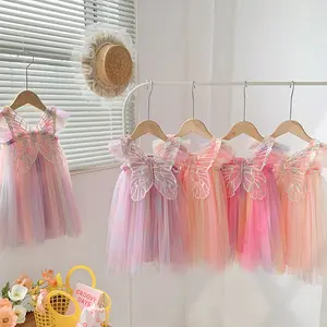 2024 Новое поступление милое платье принцессы для девочек Радужное карнавальное платье на день рождения синий костюм принцессы для девочек