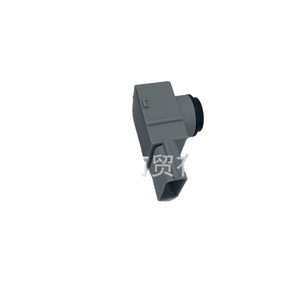 <b>Car</b> Reversing Radar <b>Sensor</b> 95720-A0000 <b>For</b> Hyundai Kia Modern Vehicles Automotive Part - Product Image 1