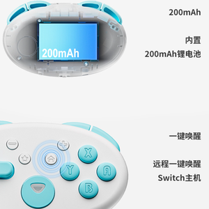 Chuyển đổi <span class=keywords><strong>mini</strong></span> điều khiển không dây Gamepad cho <span class=keywords><strong>Nintendo</strong></span> chuyển đổi trò chơi rung TURBO chức năng Gamepad điều khiển không dây - Product Image 6