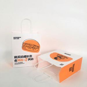 Bolsas de Papel Desechables Ecológicas, Biodegradables, Reciclables, de Papel Kraft, Personalizables, con Asas Planas, Impresión de Logotipo OEM, para Pizza y Leche - Product Image 5