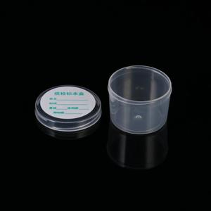 Recipiente para Recolección de Esputo Taiyingkang de 20ml y 30ml, Desechable, Estéril, Material PP, para Uso Médico - Product Image 1