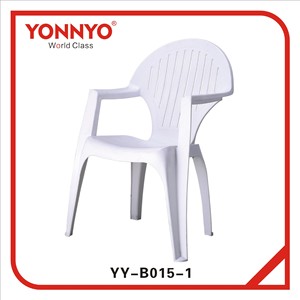 <b>Outdoor</b> chairs, <b>plastic</b> <b>tables</b>, beach lounge chairs, <b>plastic</b> <b>tables</b> and chairs, food stall <b>plastic</b> chairs - Yongyao factory - Product Image 5