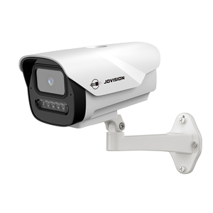 Câmera de Vigilância Externa N417-OCR 4MP IP67 Visão Noturna Nuvem Distância IR de 40M Iluminação Dupla Inteligente Áudio Bidirecional - Product Image 1