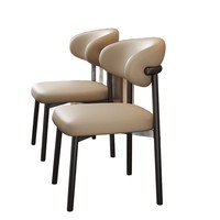 Chaise de salle à manger moderne et créative avec dossier, assise rembourrée confortable et pieds stables en bois massif/métal pour la maison et les restaurants