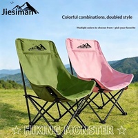 Chaise pliante Jesman de style glamping pour l'extérieur, portable, pour le camping, la pêche, le croquis, dossier haut, extra-résistante, capacité de charge élevée