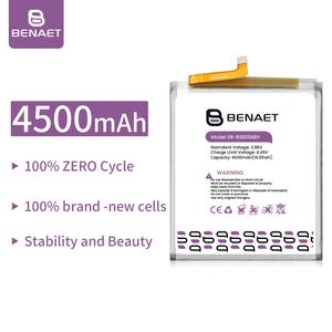 بطارية هاتف محمول جديدة تمامًا طراز EB-BS906ABY لهاتف سامسونج جالاكسي S22 بلس S22+ S906 متوفرة بالجملة - Product Image 2