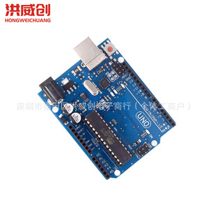 Carte de développement Uno R3 Atmega16u2 pour les projets Arduino et le prototypage - Product Image 2