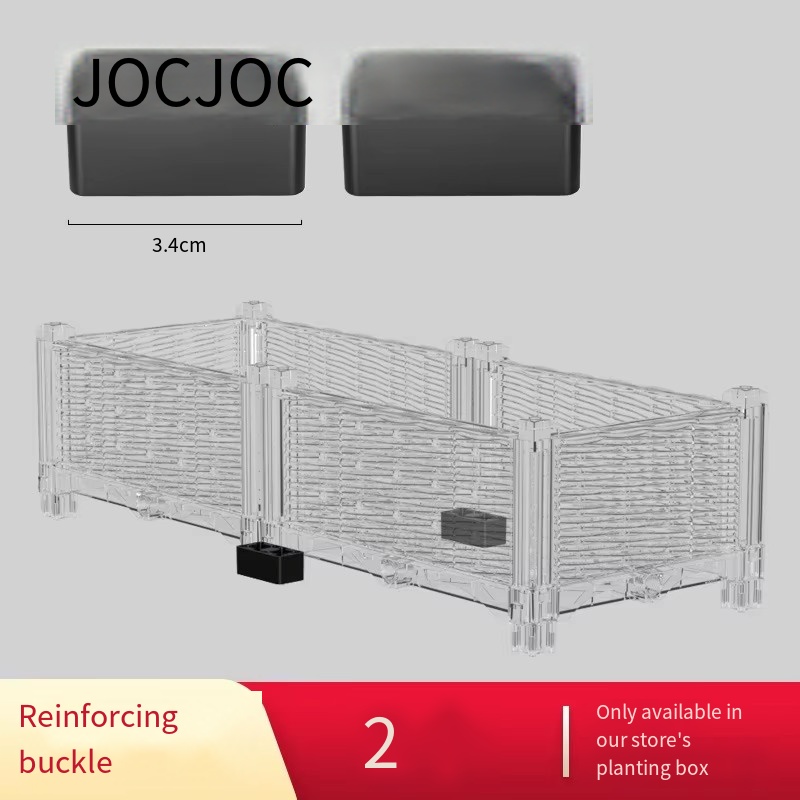 Reinforcement buckle [general] 2