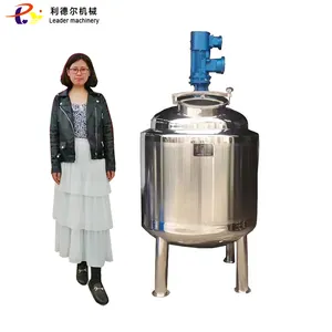 Best Price Liquid emulsifying homogenizer tank electric steam heating mixer jacketed stainless steel mixing tank with agitator