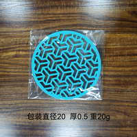 Set de table rond en feutre vibrant avec motif chevron ajouré, écologique et résistant à la chaleur pour une décoration de table moderne et personnalisée