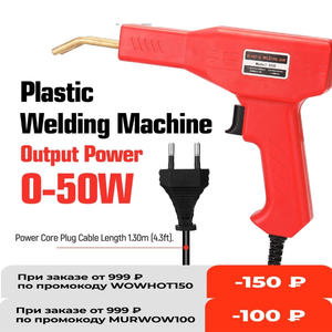 Máquina de reparación de parachoques de coche, soplete de reparación de parachoques de plástico, palo de soldadura de clavos, soldador de plástico, <span class=keywords><strong>fusor</strong></span> térmico - Product Image 2