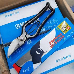 Sécateur Kinyo 200 mm à lames croisées en acier carbone forgé pour la taille des arbres fruitiers - Product Image 3