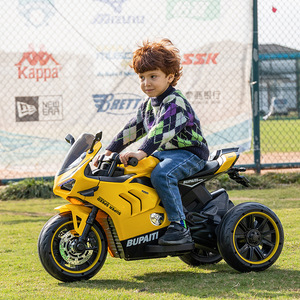 Motocicleta Eléctrica de Plástico para Niños Bupaiti, 12V Recargable, Juguete para Niños de 5 a 7 Años - Product Image 1
