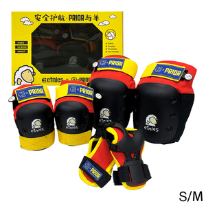 Protector de Codo y Rodilla Ajustable Profesional, Protector de Muñeca, Equipo de Protección para Patinaje, para Adultos - Product Image 3