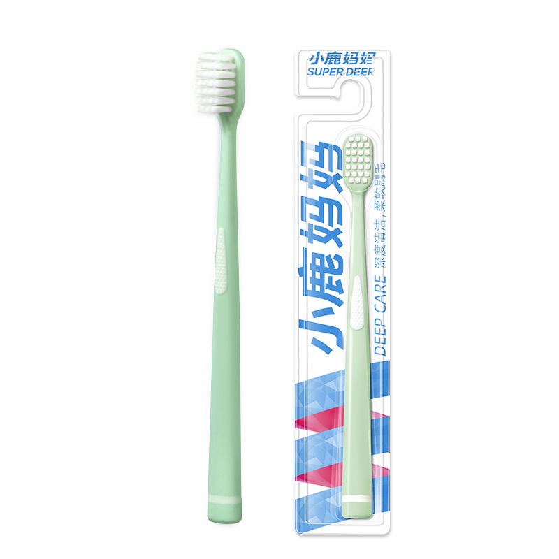Winged Dual Toothbrush