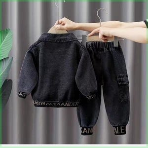 2024 nuovo ragazzo vestito da Cowboy alla moda Denim due pezzi per bambini fatti a mano Street Style per <span class=keywords><strong>la</strong></span> primavera e l'autunno per il bambino - Product Image 4