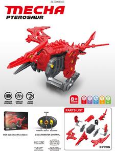 บล็อกตัวต่อควบ<span class=keywords><strong>คุม</strong></span>ระยะไกลด้วยไอน้ำ, บล็อคตัวต่อไดโนเสาร์ต่อสู้ออกแบบด้วยเสียงอะนาล็อกและการแกว่งข้อต่อ - Product Image 4