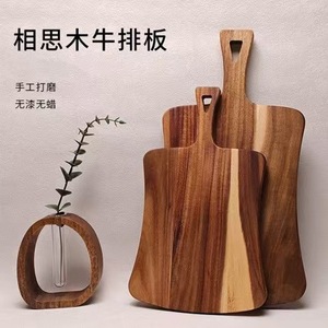 Acacia <b>Wood</b> Cutting Board With Handle Rectangle Shape Solid <b>Wood</b> Kitchen Chopping <b>Block</b> For Household Use - Product Image 3
