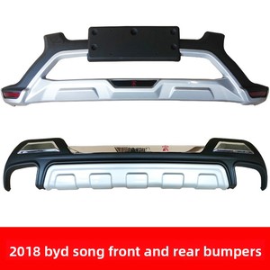 Pare-chocs avant et arrière neufs pour les modèles BYD Song 2015-2017 et 2018, kit carrosserie compatible - Product Image 2