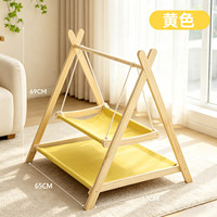 Hamac triangulaire double couche pour chat, lit de repos, tente suspendue universelle détachable en bois pour animaux de compagnie