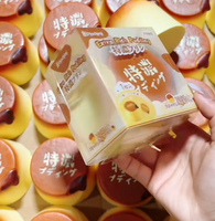 Jouets alimentaires moelleux Hachimi Caramel pudding en mousse PU à remontée lente pour le soulagement du stress, nouveauté à presser, vente en gros