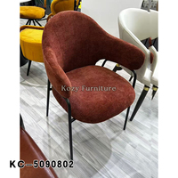 Chaise de salle à manger en tissu avec accoudoirs, design intégré moderne et simple, pieds en fer noir, chaise d'appoint pour la maison, la villa, le café, l'hôtel