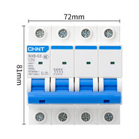Disjoncteur de haute qualité CHINT MCB NXB-63 -4P 50-60A à double alimentation avec interverrouillage